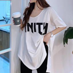 台灣現貨長版上衣  加肥加大碼假兩件衛衣女秋冬中長款T恤休閒百搭上衣 歷史價格詳細信息