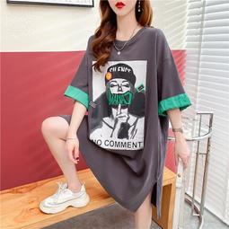 台灣現貨大尺碼 開叉 短袖t恤女 韓版加肥加大棉質 女生上衣 夏季卷邊前短後長打底衫 chic v領百搭透氣 胖mm 大 歷史價格詳細信息