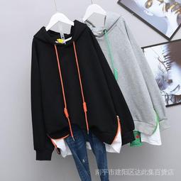 台灣現貨特大尺碼300斤領口撞色條紋短袖T恤女夏裝寬鬆百搭胖妹妹圓領上衣bf  露天市集  全台最大的網路購物市集 歷史價格詳細信息