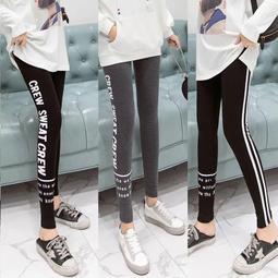 {台灣現貨}新款高彈包芯紗中小男童毛線衣秋冬款兒童小孩【C599】 歷史價格詳細信息