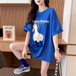 台灣現貨【諾諾】大尺碼 中長款加厚打底衫女春秋冬2021新款寬鬆百搭洋氣大尺碼內搭T恤上衣 歷史價格詳細信息