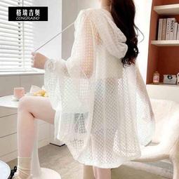 台灣現貨很仙的毛衣女士春秋外穿寬鬆針織小外套外套早秋上衣2021新款秋冬季  露天市集  全台最大的網路購物市集 歷史價格詳細信息