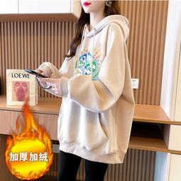 台灣現貨【諾諾】刷毛加厚純棉華棉300克後包領抖音品質大尺碼女裝大大學T 歷史價格詳細信息