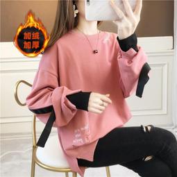 台灣現貨【諾諾】實拍棉質大尺碼後包領260提 韓版中長款大學T女海軍零個性長袖女潮 歷史價格詳細信息