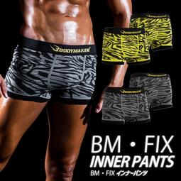 防震速乾運動內防高度聚攏可調節背心瑜伽美背健身文胸新款 歷史價格詳細信息