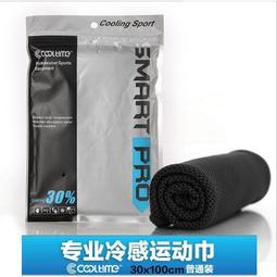 台灣現貨速乾毛巾衣韓國可穿式游泳浴巾毛巾浴袍女速干吸水快干連帽運動情侶斗篷浴巾 歷史價格詳細信息