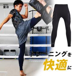 台灣現貨運動緊身褲 壓力褲 ✌瑜伽褲秋冬款健身褲女外穿蜜桃高腰提臀健美彈力緊身褲運動服健美♔ 歷史價格詳細信息