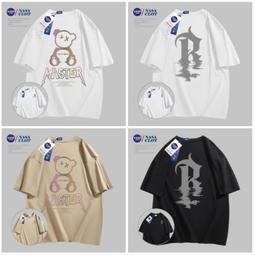 新款上架現貨2024年秋新品修身小A短半身裙LF24Q21SS321 商場同款秋冬款 歷史價格詳細信息