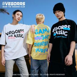 潮牌ins短袖男創意設計手指印花T恤痞帥嘻哈圓領短袖上衣潮流夏季【滿299元發貨】 歷史價格詳細信息