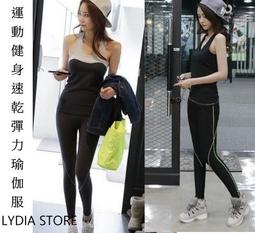 韓國新款瑜伽服女套裝胖m200斤大碼寬鬆速乾衣跑步運動健身服女夏 歷史價格詳細信息