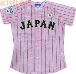 貳拾肆棒球-日本帶回侍JAPAN x BANDAI 萬代聯名限定居家服套裝/ L size 歷史價格詳細信息