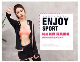 【瑜伽服五件套】Nike 愛迪達 運動內衣 壓力褲 韻律褲 緊身褲 運動褲 運動短褲 運動上衣 慢跑路跑訓練運動健身套裝 歷史價格詳細信息