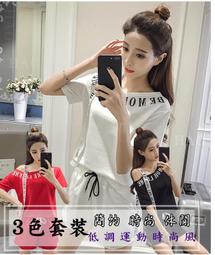 2018夏季新款棉運動演出迷彩服工裝包臀短裙迷彩半身裙夏女 歷史價格詳細信息