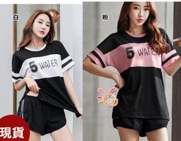 來福運動服，B260瑜珈服南華運動衣三件式路跑健身服路跑短褲正品有加大，整套售價1300元 歷史價格詳細信息