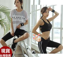 運動服來福，B448瑜珈服姿流短袖褲裝路跑健身服長褲M-3XL加大正品，三件式整套售價1400元 歷史價格詳細信息