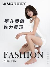 無袖背心式瑜伽服套裝女夏季高級感美背一體杯墊晨跑步健身運動服 歷史價格詳細信息