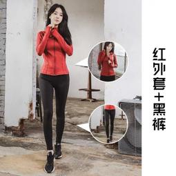 ????預購????運動外套女寬鬆休閒速乾衣連帽拉鍊健身房瑜伽服女上衣0418o 歷史價格詳細信息