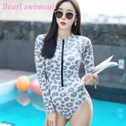 特價撞色大碼加大加肥比基尼溫泉泳裝連身長袖裙式帶胸墊休閒泳衣 歷史價格詳細信息