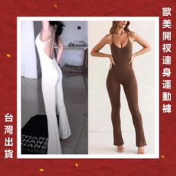 【台灣出貨】運動髮帶 運動頭帶 運動頭巾 吸汗頭帶 吸汗頭巾 束髮帶 排汗帶 頭巾 頭帶 髮帶 歷史價格詳細信息