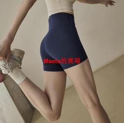 200緊身運動中女高彈免穿內3D瑜伽跑步蜜桃提臀短健身五分 歷史價格詳細信息