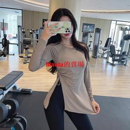 【滿200出貨】瑜伽服背心運動跑步上衣女帶胸墊時尚抽繩專業訓練健身服品牌同款 歷史價格詳細信息