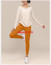 【滿200出貨】瑜伽服背心運動跑步上衣女帶胸墊時尚抽繩專業訓練健身服品牌同款 歷史價格詳細信息