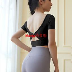 【滿200出貨】瑜伽服背心運動跑步上衣女帶胸墊時尚抽繩專業訓練健身服品牌同款 歷史價格詳細信息