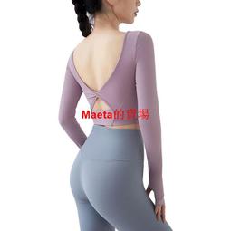 瑜伽服女帶胸墊緊身長袖運動跑步普拉提訓練2023新款健身服上衣 歷史價格詳細信息