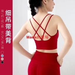 200新款智能充電加熱馬甲男女款雙控電熱背心石墨烯發熱情侶外  路購物市 歷史價格詳細信息