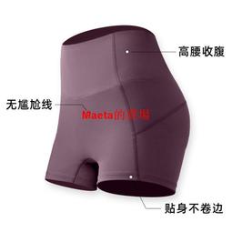 200新款智能充電加熱馬甲男女款雙控電熱背心石墨烯發熱情侶外  路購物市 歷史價格詳細信息