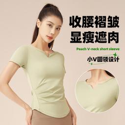 運動T卹女短袖上衣網紗透氣夏季背心速幹健身跑步罩衫瑜伽服套裝 歷史價格詳細信息