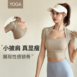 熱賣高彈瑜伽套裝 裸感立領外套 速乾健身套裝 無縫運動套裝 女 歷史價格詳細信息
