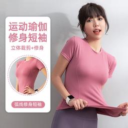 運動T卹女短袖上衣網紗透氣夏季背心速幹健身跑步罩衫瑜伽服套裝 歷史價格詳細信息