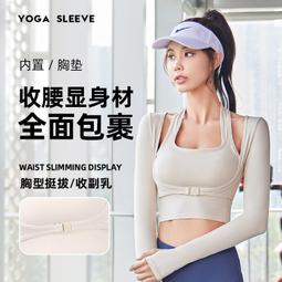 熱賣速乾假兩件口袋瑜伽褲 女彈力高腰提臀跑步健身運動緊身褲 歷史價格詳細信息