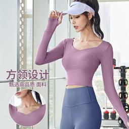 熱賣裸感拼接瑜伽褲 高腰提臀健身彈力速乾健身長褲跑步運動褲 歷史價格詳細信息