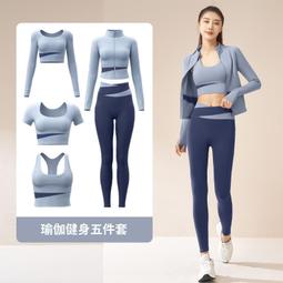 熱賣裸感露臍瑜伽服女運動瑜伽短袖帶胸墊速乾拼色健身服上衣 歷史價格詳細信息