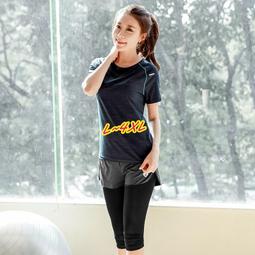 L大容量運動女健身包乾溼分離外出旅遊輕便斜挎收納袋高級感瑜伽 歷史價格詳細信息