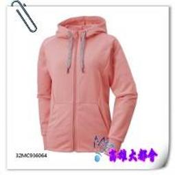 【大都會】~32周年慶~2019春夏美津濃 K2TB923209 女瑜珈褲~$1280~2月份 歷史價格詳細信息