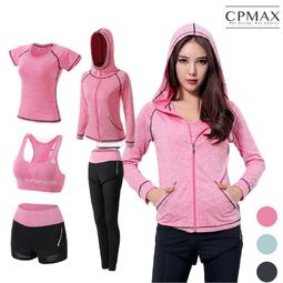 瑜伽服套裝健身跑步服女運動內衣和瑜伽褲二件套運動緊身褲女文胸 歷史價格詳細信息