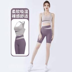 無尬線 瑜珈套裝女 運動套裝 瑜伽服 瑜珈套裝 運動服 瑜珈褲 運動褲 緊身 高腰 提臀 運動內衣 顯瘦 健身 瑜珈服女 歷史價格詳細信息