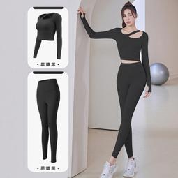 運動健身服套裝跑步緊身提臀高腰收腹彈力訓練緊身褲瑜伽服套裝女 歷史價格詳細信息