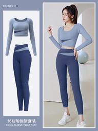 『購物趣』蜜桃弧線瑜伽上衣女圓領顯瘦速乾透氣跑步健身服運動緊身短袖運動服裝運動服飾休閒服裝~LA05057 歷史價格詳細信息