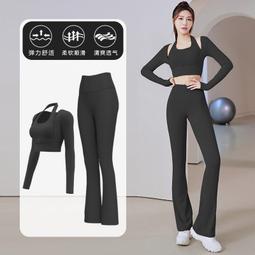 『購物趣』蜜桃弧線瑜伽上衣女圓領顯瘦速乾透氣跑步健身服運動緊身短袖運動服裝運動服飾休閒服裝~LA05057 歷史價格詳細信息