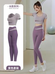 『購物趣』短袖五分褲健身服女緊身高腰彈力打底提臀跑步專業運動瑜伽套裝女運動套裝運動服飾~LA05130 歷史價格詳細信息