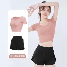 緊身裸感瑜伽套裝女速幹短袖健身瑜伽服運動上衣腰瑜伽褲 歷史價格詳細信息