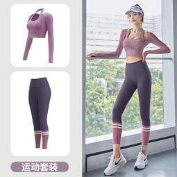 『購物趣』蜜桃弧線瑜伽上衣女圓領顯瘦速乾透氣跑步健身服運動緊身短袖運動服裝運動服飾休閒服裝~LA05057 歷史價格詳細信息