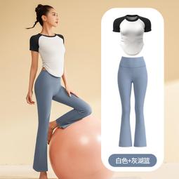 瑜伽服女健身運動上衣緊身速幹長袖顯瘦跑步訓練套裝春秋網紅新款 歷史價格詳細信息