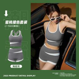 【八號館】短款圓領撞色長袖針織衫早春季新品百搭軟糯修身毛衣上衣女潮女性服裝上衣服休閒服．DC05910 歷史價格詳細信息