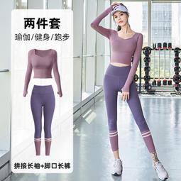 『購物趣』瑜伽女修身顯瘦立體臀線緊身高腰瑜伽褲運動套裝運動服裝運動服飾休閒服裝~LA05964 歷史價格詳細信息