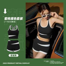 『購物趣』夏季三件套雙肩背包女韓版菱格流蘇學院風時尚雙肩包休閒包外出包收納包後背包旅行包~SD00764 歷史價格詳細信息